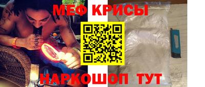 герыч Кунгур