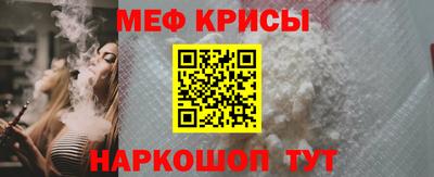 ECSTASY Кулебаки