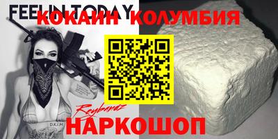 ECSTASY Кулебаки