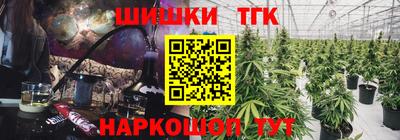 герыч Кунгур