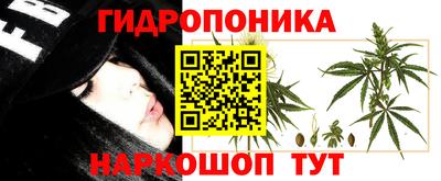 мяу мяу кристалл Кумертау