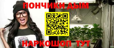 ECSTASY Кулебаки