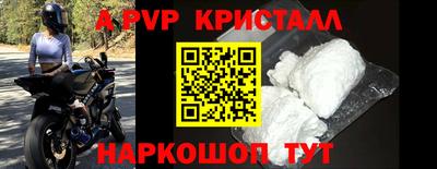 ECSTASY Кулебаки