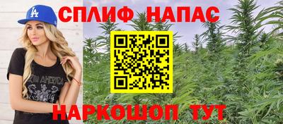 ECSTASY Кулебаки
