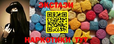 герыч Кунгур