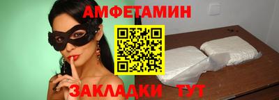 ECSTASY Кулебаки