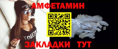 ECSTASY Кулебаки