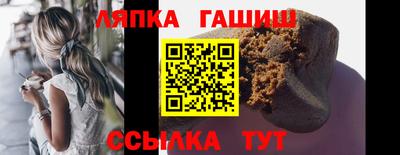 ECSTASY Кулебаки