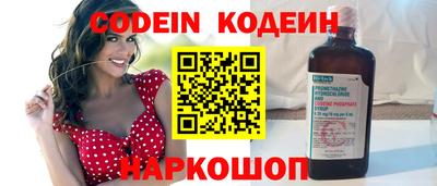 герыч Кунгур