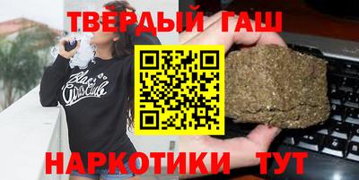 ECSTASY Кулебаки
