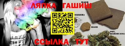 ECSTASY Кулебаки
