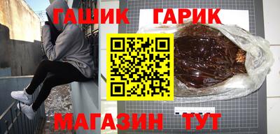 герыч Кунгур