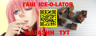 ECSTASY Кулебаки