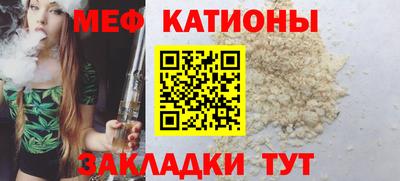 герыч Кунгур