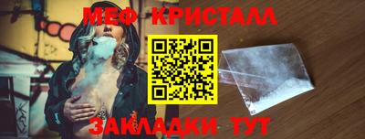 ECSTASY Кулебаки