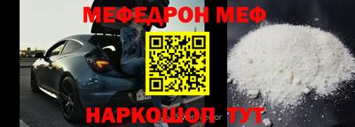ECSTASY Кулебаки