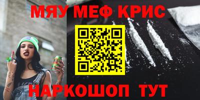 герыч Кунгур