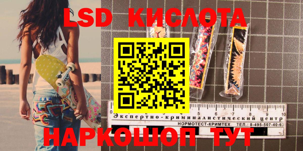 Углич  где продают наркотики  Марки NBOMe  Вход с VPN  Марки NBOMe 1,8мг  Марки NBOMe 1,8мг 